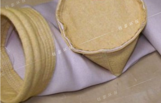 什么是玻纖除塵濾袋？